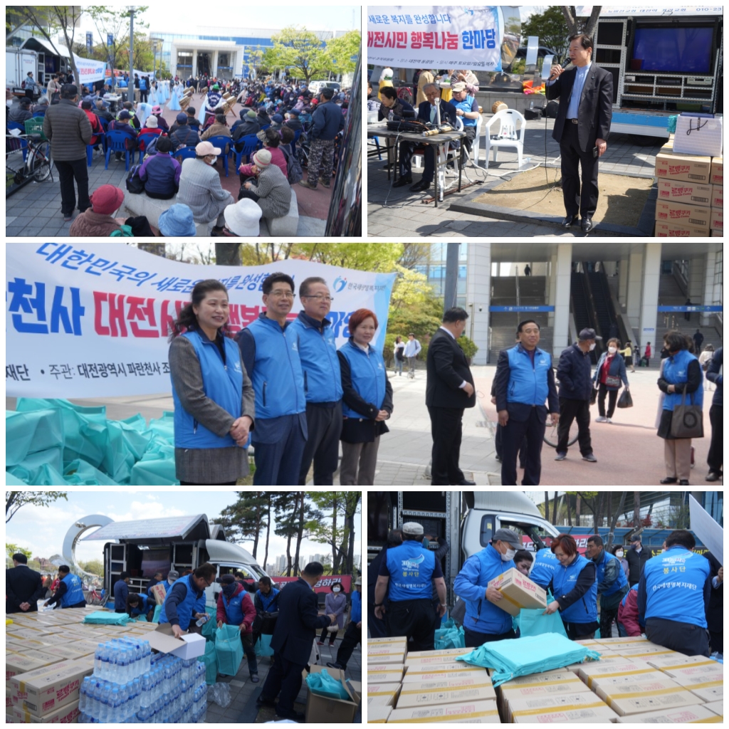 �����̹�������:layout 2023-4-21.jpg